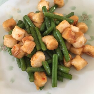 ニンニクの芽と麩の炒め物